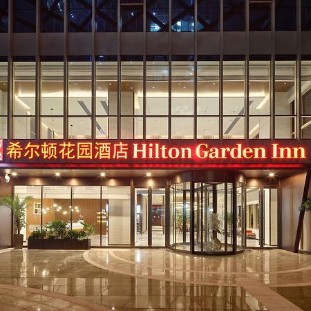 Hilton Garden Inn Hangzhou Xixi Zijingang Eksteriør billede