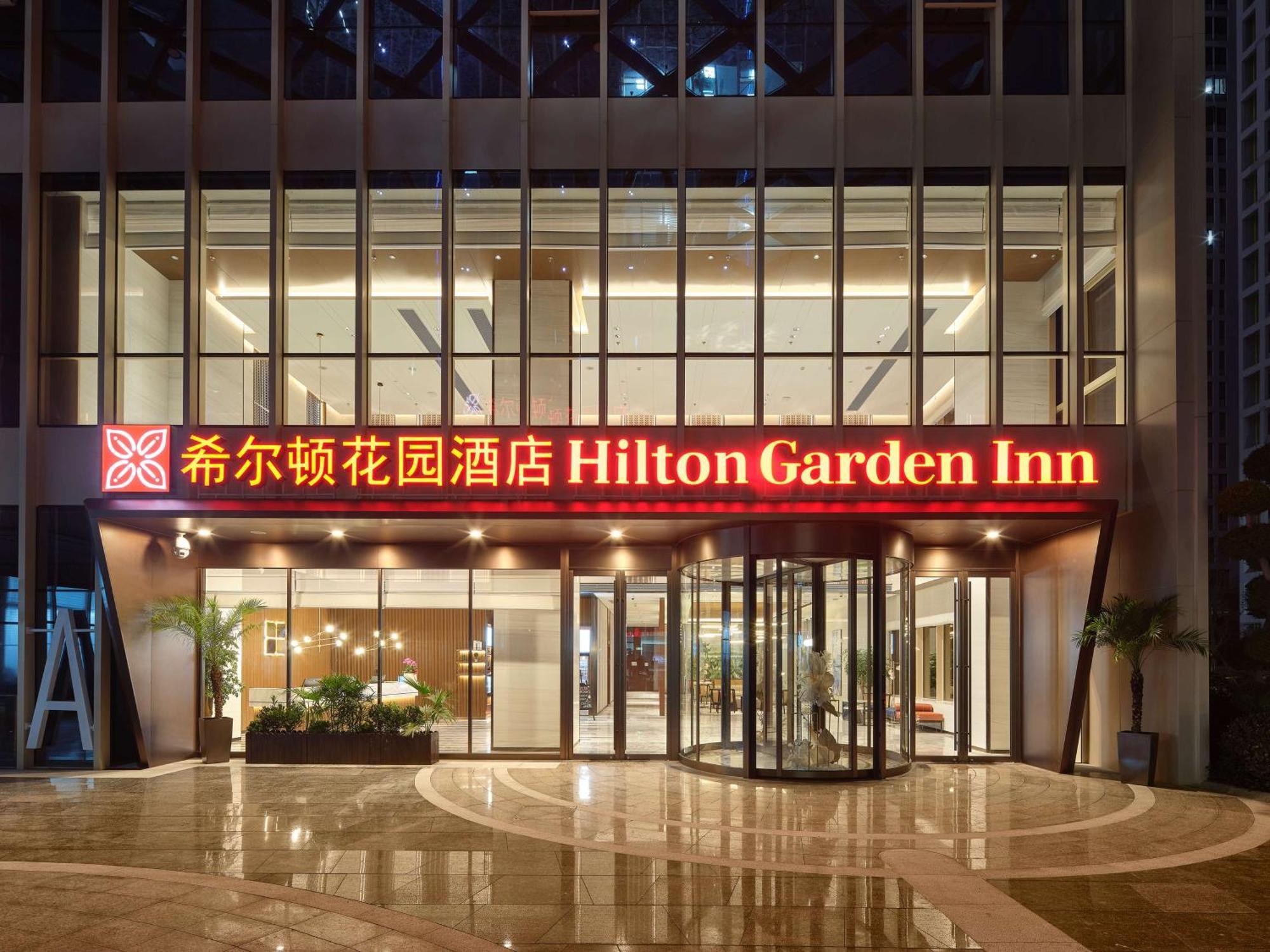 Hilton Garden Inn Hangzhou Xixi Zijingang Eksteriør billede